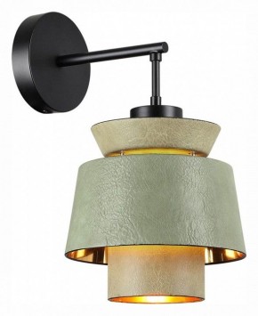 Бра Odeon Light Kressa 4992/1WA в Камышлове - kamyshlov.mebel24.online | фото 2