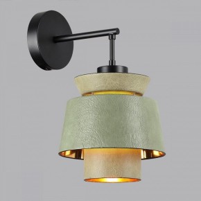 Бра Odeon Light Kressa 4992/1WA в Камышлове - kamyshlov.mebel24.online | фото 3