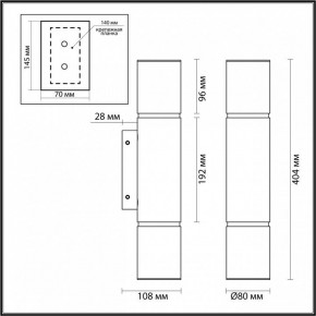 Бра Odeon Light Marbella 6674/12WL в Камышлове - kamyshlov.mebel24.online | фото 6