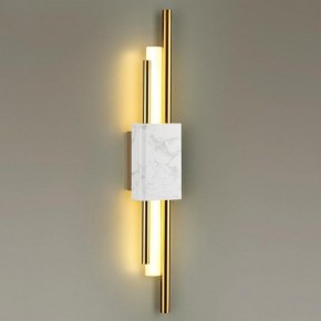 Бра Odeon Light Marmi 4359/10WL в Камышлове - kamyshlov.mebel24.online | фото 3
