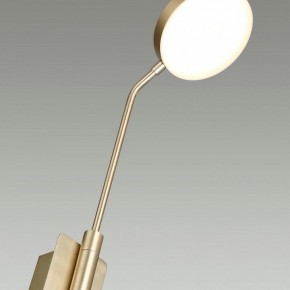 Бра Odeon Light Maro 5011/8WL в Камышлове - kamyshlov.mebel24.online | фото 6