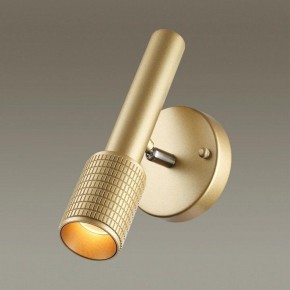 Бра Odeon Light Mehari 4237/1W в Камышлове - kamyshlov.mebel24.online | фото 2