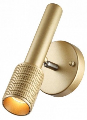 Бра Odeon Light Mehari 4237/1W в Камышлове - kamyshlov.mebel24.online | фото 3