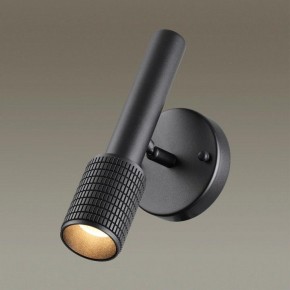 Бра Odeon Light Mehari 4238/1W в Камышлове - kamyshlov.mebel24.online | фото 2