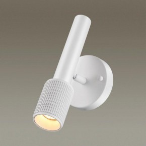 Бра Odeon Light Mehari 4239/1W в Камышлове - kamyshlov.mebel24.online | фото 2