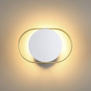 Бра Odeon Light Mondy 4246/7WW в Камышлове - kamyshlov.mebel24.online | фото 3
