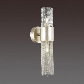 Бра Odeon Light Perla 4631/2W в Камышлове - kamyshlov.mebel24.online | фото 2