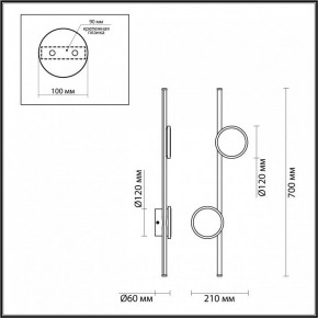 Бра Odeon Light Stilo 6601/24WL в Камышлове - kamyshlov.mebel24.online | фото 3