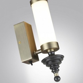 Бра Odeon Light Ula 5404/11WL в Камышлове - kamyshlov.mebel24.online | фото 6