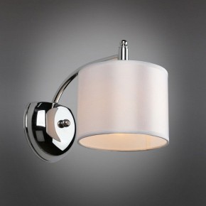 Бра Omnilux Alghero OML-64701-01 в Камышлове - kamyshlov.mebel24.online | фото 3