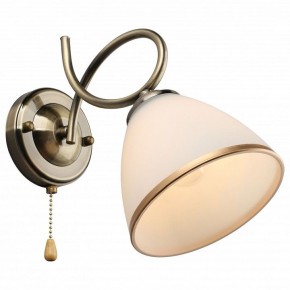 Бра Omnilux Alimini OML-25301-01 в Камышлове - kamyshlov.mebel24.online | фото 2