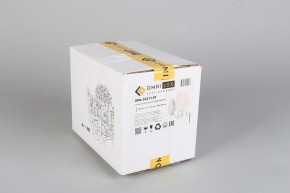 Бра Omnilux Bantine OML-53211-01 в Камышлове - kamyshlov.mebel24.online | фото 8