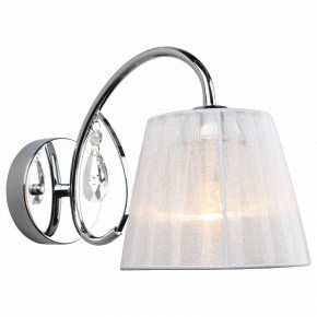 Бра Omnilux Cardillo OML-56601-01 в Камышлове - kamyshlov.mebel24.online | фото 2