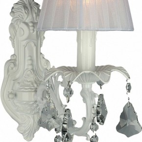 Бра Omnilux Catanzaro OML-30801-01 в Камышлове - kamyshlov.mebel24.online | фото 8