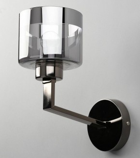 Бра Omnilux Lizzano OML-88901-01 в Камышлове - kamyshlov.mebel24.online | фото 4