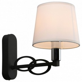 Бра Omnilux Reggello OML-64901-01 в Камышлове - kamyshlov.mebel24.online | фото 2