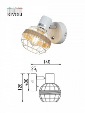 Бра Rivoli Anselma Б0051974 в Камышлове - kamyshlov.mebel24.online | фото 7