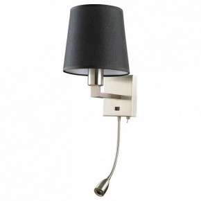 Бра с подсветкой Arte Lamp Hall A9246AP-2SS в Камышлове - kamyshlov.mebel24.online | фото