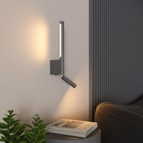 Бра с подсветкой Elektrostandard Sarca a066402 в Камышлове - kamyshlov.mebel24.online | фото 5