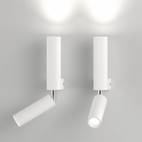 Бра с подсветкой Eurosvet Pitch 40020/1 LED белый в Камышлове - kamyshlov.mebel24.online | фото 3