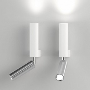 Бра с подсветкой Eurosvet Pitch 40020/1 LED белый/хром в Камышлове - kamyshlov.mebel24.online | фото 2