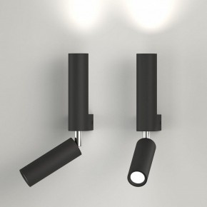 Бра с подсветкой Eurosvet Pitch 40020/1 LED черный в Камышлове - kamyshlov.mebel24.online | фото 3