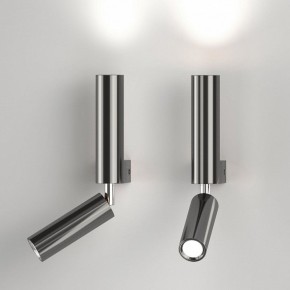 Бра с подсветкой Eurosvet Pitch 40020/1 LED черный жемчуг в Камышлове - kamyshlov.mebel24.online | фото 2