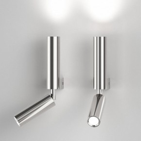 Бра с подсветкой Eurosvet Pitch 40020/1 LED хром в Камышлове - kamyshlov.mebel24.online | фото 3