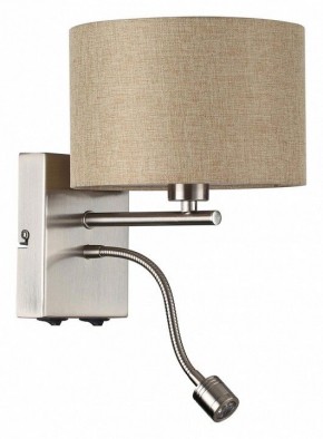 Бра с подсветкой Lumion NIKKI 8250/2W в Камышлове - kamyshlov.mebel24.online | фото