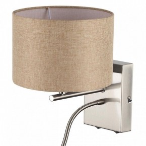 Бра с подсветкой Lumion NIKKI 8250/2W в Камышлове - kamyshlov.mebel24.online | фото 11