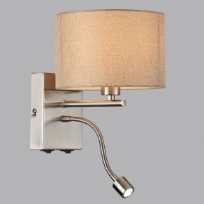 Бра с подсветкой Lumion NIKKI 8250/2W в Камышлове - kamyshlov.mebel24.online | фото 2