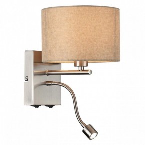 Бра с подсветкой Lumion NIKKI 8250/2W в Камышлове - kamyshlov.mebel24.online | фото 3