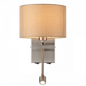 Бра с подсветкой Lumion NIKKI 8250/2W в Камышлове - kamyshlov.mebel24.online | фото 4