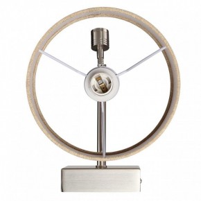 Бра с подсветкой Lumion NIKKI 8250/2W в Камышлове - kamyshlov.mebel24.online | фото 6