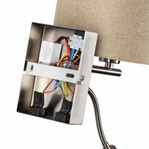 Бра с подсветкой Lumion NIKKI 8250/2W в Камышлове - kamyshlov.mebel24.online | фото 8