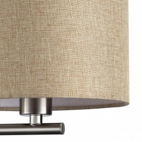 Бра с подсветкой Lumion NIKKI 8250/2W в Камышлове - kamyshlov.mebel24.online | фото 9
