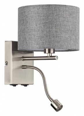 Бра с подсветкой Lumion NIKKI 8251/2W в Камышлове - kamyshlov.mebel24.online | фото