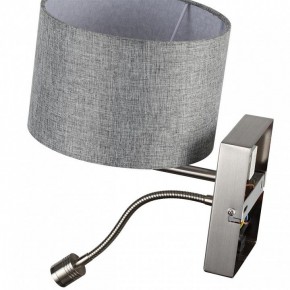 Бра с подсветкой Lumion NIKKI 8251/2W в Камышлове - kamyshlov.mebel24.online | фото 10