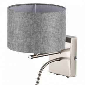 Бра с подсветкой Lumion NIKKI 8251/2W в Камышлове - kamyshlov.mebel24.online | фото 11