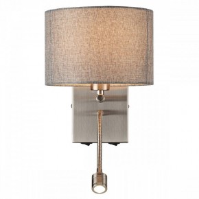Бра с подсветкой Lumion NIKKI 8251/2W в Камышлове - kamyshlov.mebel24.online | фото 2