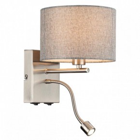 Бра с подсветкой Lumion NIKKI 8251/2W в Камышлове - kamyshlov.mebel24.online | фото 3