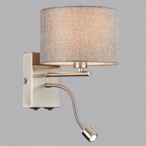 Бра с подсветкой Lumion NIKKI 8251/2W в Камышлове - kamyshlov.mebel24.online | фото 4