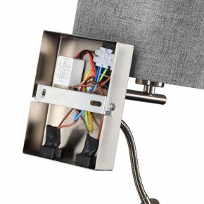 Бра с подсветкой Lumion NIKKI 8251/2W в Камышлове - kamyshlov.mebel24.online | фото 8