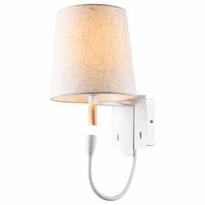Бра с подсветкой Lussole Cozy 2 GRLSP-8234 в Камышлове - kamyshlov.mebel24.online | фото