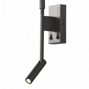Бра с подсветкой Mantra Torch 6703 в Камышлове - kamyshlov.mebel24.online | фото 6
