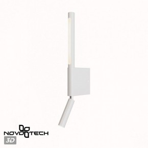 Бра с подсветкой Novotech Fermo 359435 в Камышлове - kamyshlov.mebel24.online | фото 6