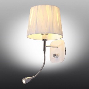 Бра с подсветкой Omnilux Correto OML-62501-02 в Камышлове - kamyshlov.mebel24.online | фото 4