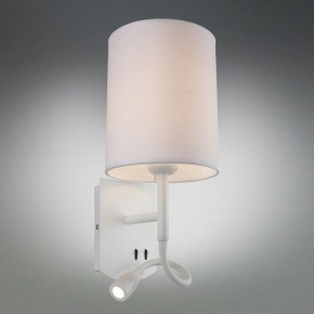 Бра с подсветкой Omnilux Ocricchio OML-62701-02 в Камышлове - kamyshlov.mebel24.online | фото 2