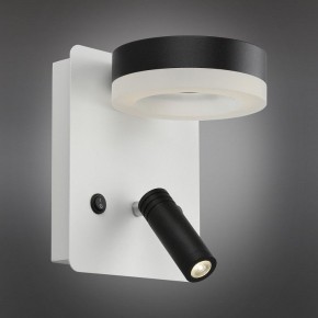 Бра с подсветкой Omnilux Sorano OML-10911-02 в Камышлове - kamyshlov.mebel24.online | фото 2