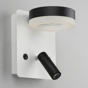 Бра с подсветкой Omnilux Sorano OML-10911-02 в Камышлове - kamyshlov.mebel24.online | фото 3